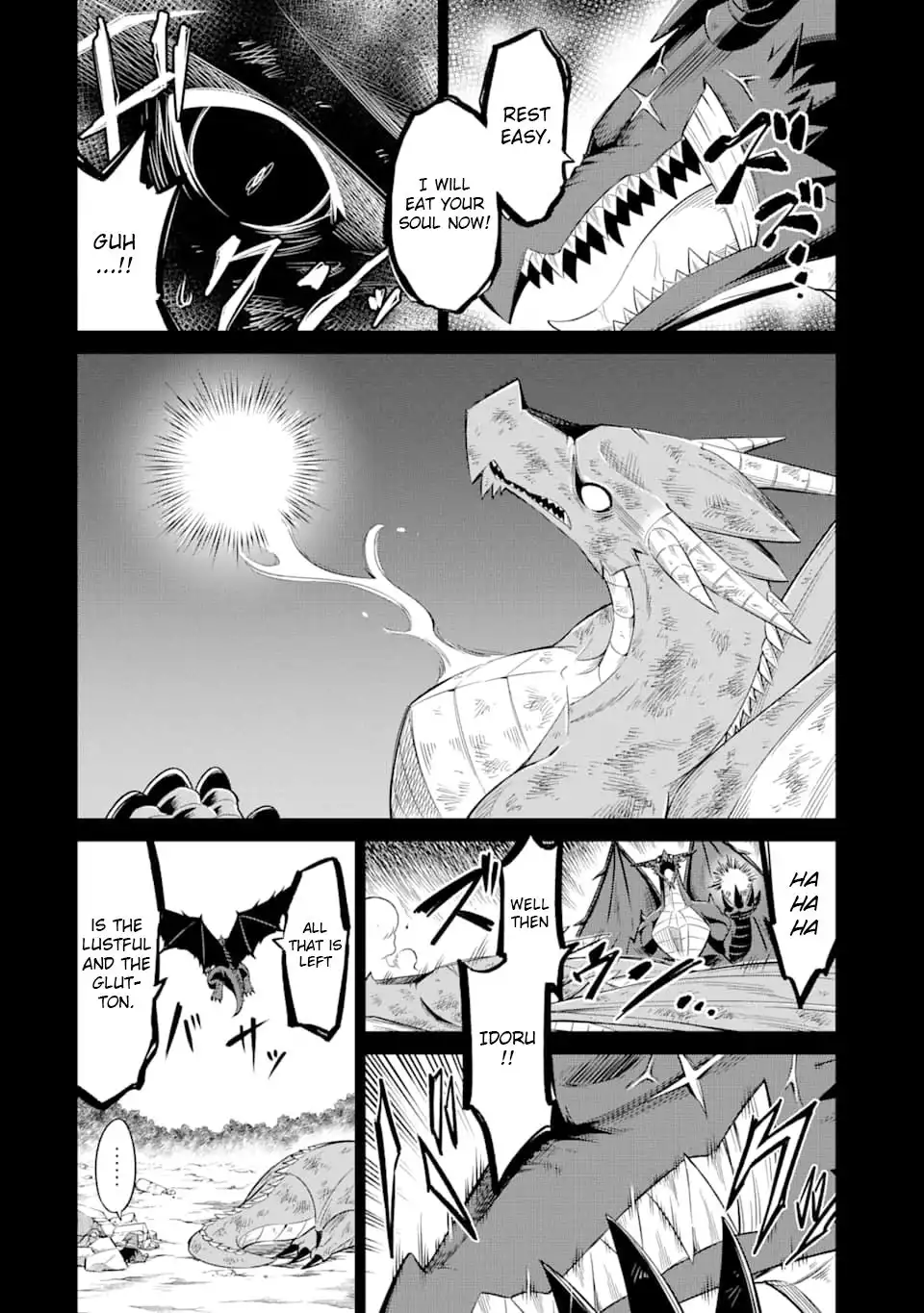 Mamonotachi wa Katazuke Rarenai Chapter 23 6